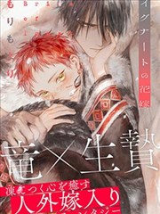 免费看漫画 韩漫推荐 神之塔